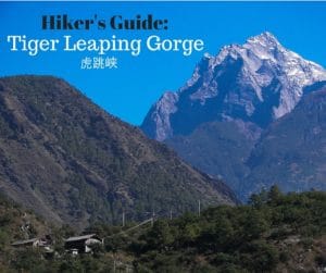 Hiker's Guide Tiger Leaping Gorge